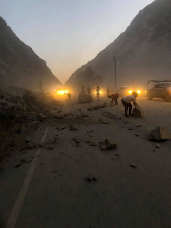 Los Terremotos M S Fuertes Pueden Ser Inducidos Por Las Aguas